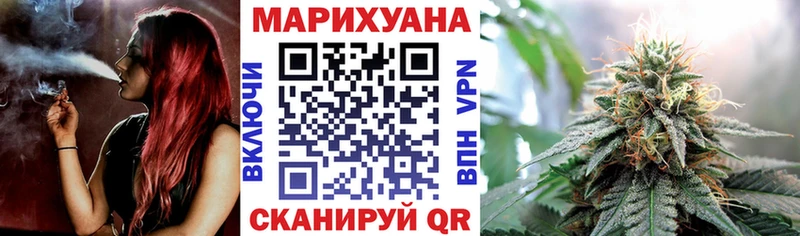 Виды наркоты Краснотурьинск ГАШИШ СК Мефедрон Канабис АМФ Кокаин