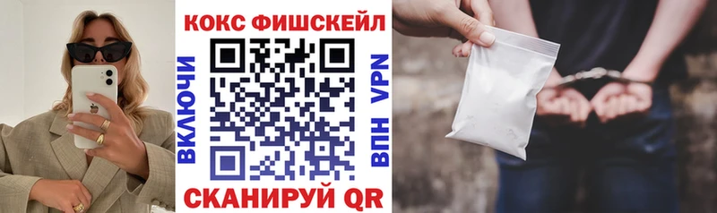 дарнет шоп  Краснотурьинск  darknet Telegram  Cocaine 99% 