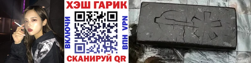 Гашиш Ice-O-Lator  Краснотурьинск 