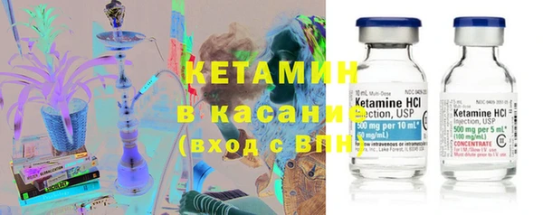 гашишное масло Алзамай