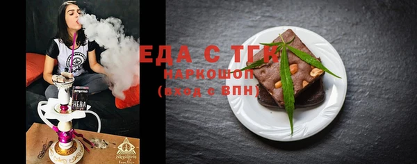 герыч Остров