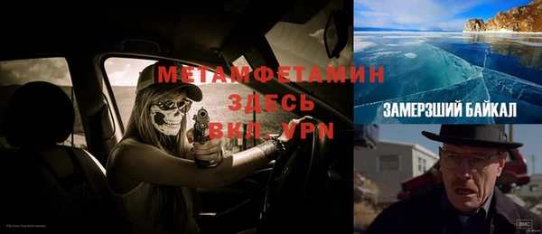 СК Аркадак