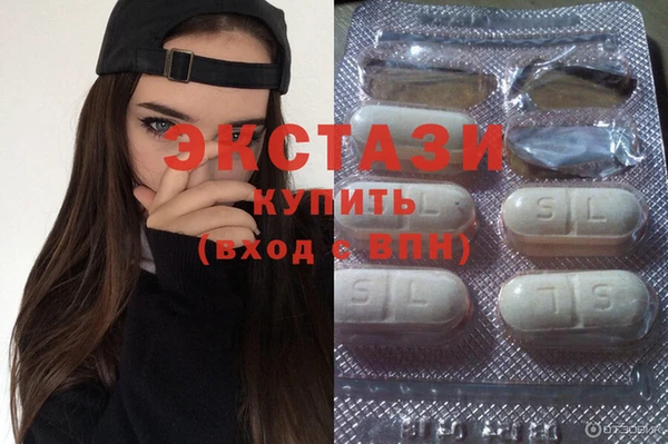 СК Аркадак