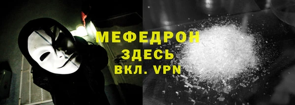 гашик Балабаново