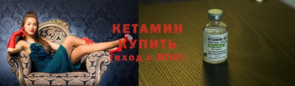 бошки Балахна