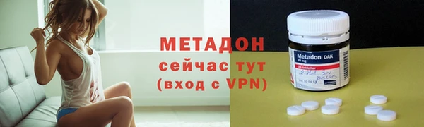 гашик Балабаново