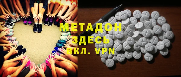 гашик Балабаново