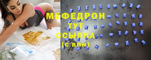 бошки Балахна