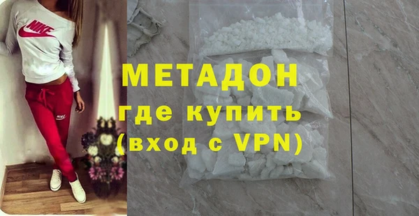 гашик Балабаново