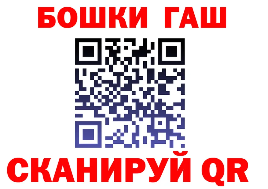 Alfa_PVP Соль ТОР площадка МЕГА Краснотурьинск