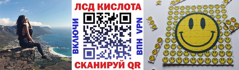 Марки NBOMe 1,5мг  Краснотурьинск 